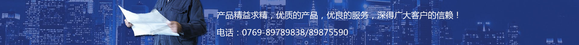 米志米阀针热流道